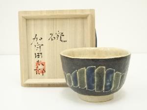 加守田太郎造　色絵象嵌茶碗（共箱）